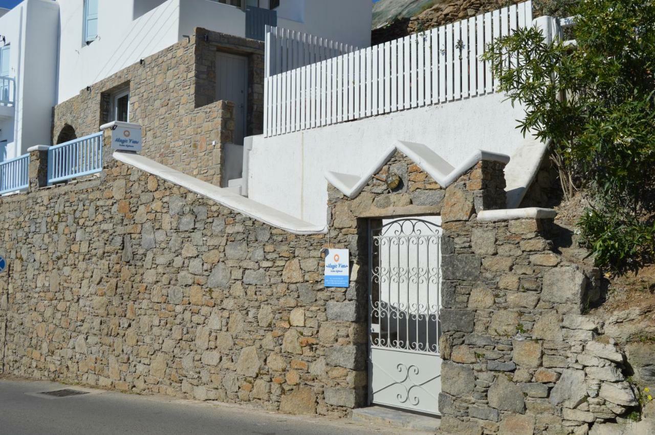 Magic View Suites Mykonos Mykonos Town Экстерьер фото